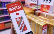 OB电竞-飞天茅台批价三日连跌百元