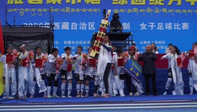 OB电竞官方入口-追梦故事，那曲女足太燃了！